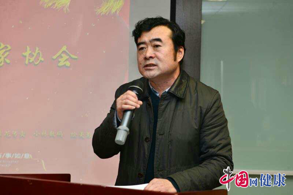 邯郸市摄影家协会迎新春年会成功举办