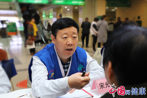 河北省人民医院内分泌科举办多项公益活动