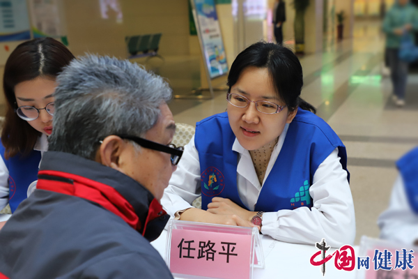 河北省人民医院内分泌科举办多项公益活动