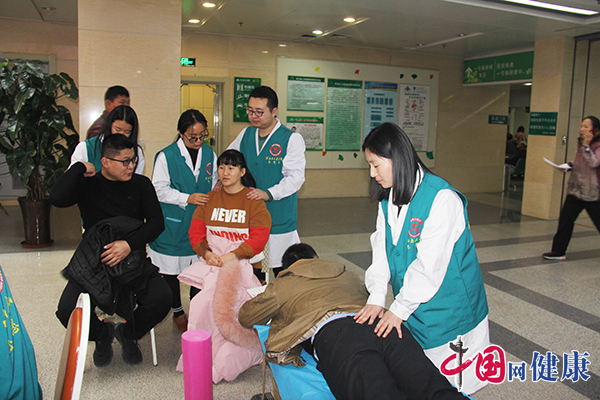 河北省人民医院举办肌肉骨骼康复义诊活动