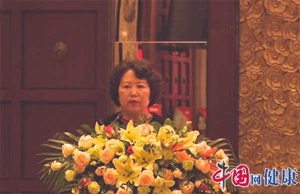 第七届中国营养师大会在京召开AG旗舰厅(图3)