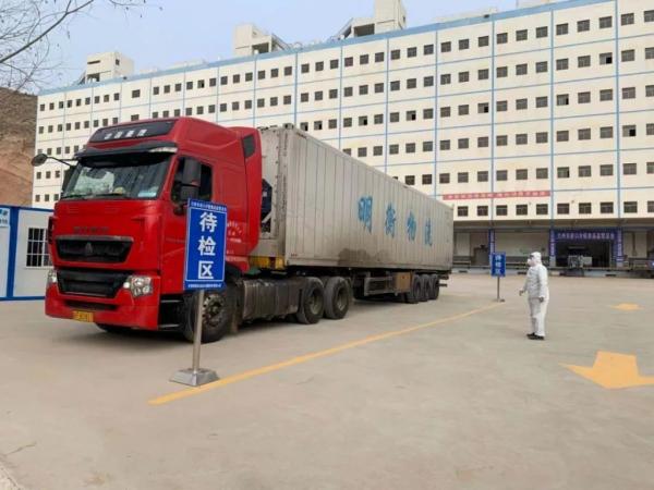 ݣһǿʳƷܣϲ顰֤ʵʩר