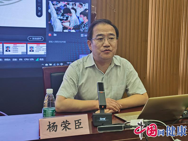 国家中医药博物馆馆长杨荣臣