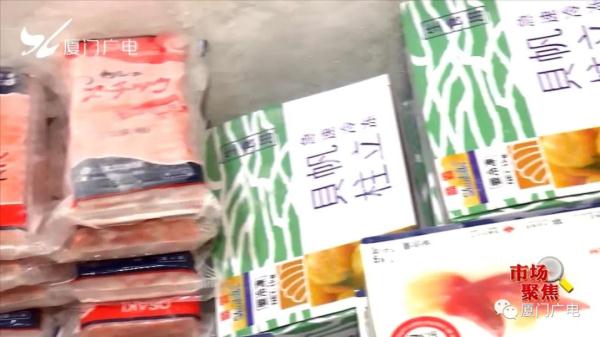 食物混放、脏乱差…你点的外卖可能中招！厦门展开专项整治