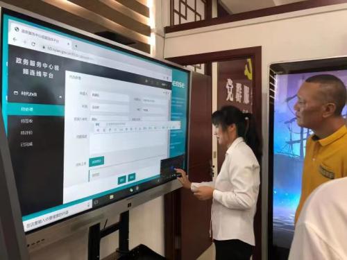 浙江温州:打造“共富惠民”医保经办服务体系市域样板 浙江温州:打造“共富惠民”医保经办服务体系市域样板