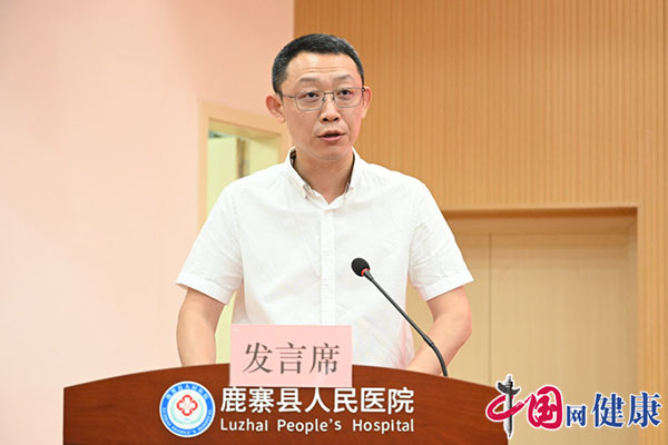 鹿寨县人民政府与柳州市人民医院签署紧密型医联体合作协议