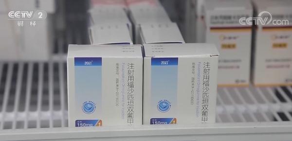 新版国家医保药品目录正式实施上海多措施保障“应配尽配”