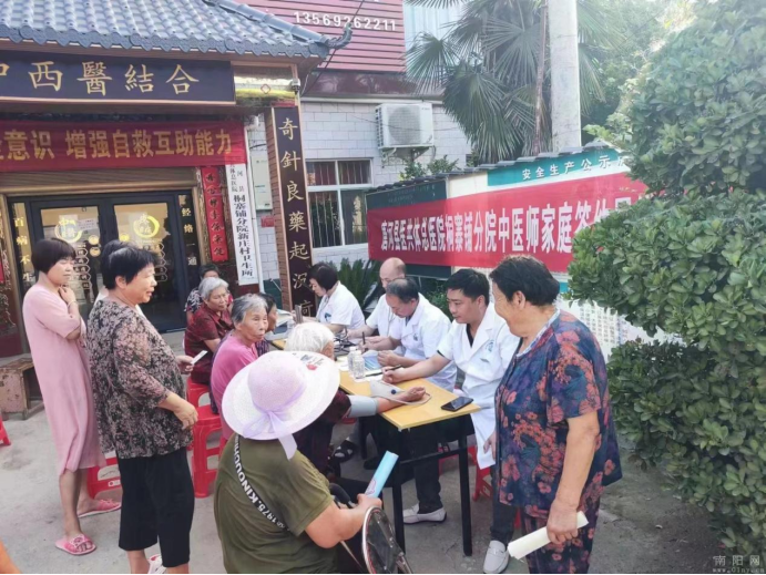 河南唐河：开展中医师家庭签约 满足中医药服务