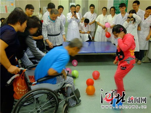 河北省首次举办偏瘫患者日常生活技能大赛（图）