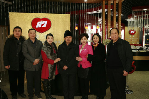 农家女和她的中国梦--访河北省华莹集团董事长