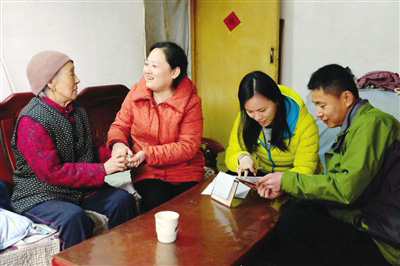 邯郸丛台区开始办理80岁以上老人补贴工作