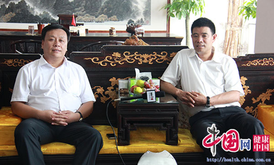 国昌天宇集团 中景恒基集团战略合作签约仪式