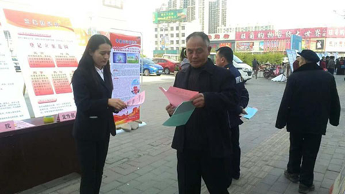 河南省濮阳市华龙区法院开展平安建设宣传活动