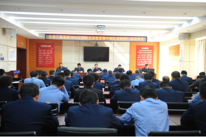 河南濮阳市工商局开展中原红盾网剑专项行动动
