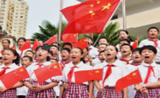 真正的爱国主义教育 3859f9dd1a1b1ab5cb4101.png